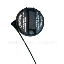 �m��춬F������������Ϳ��w �����w31010C1000 31010-25300