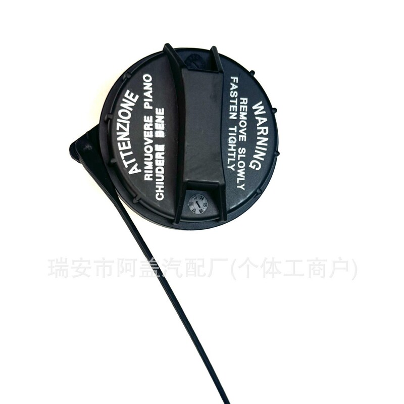 Suitable for Hyundai Kia Fuel Tank Filler Cap Fuel Tank Cap 31010C1000 31010-25300 Suitable for Hyundai Kia Fuel Tank Filler Cap Fuel Tank Cap 31010C1000 31010-25300