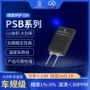 德国大功率isa采样电阻