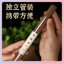 ?��Ȼ������ؔ�����ؔ�����Z��ѿׯ����������޹���ϖ|���־þ�