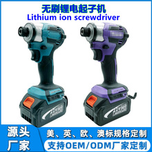 ���Qö���oˢ�����әC����늄��ݽz���荳��ʽ�ݽz�������