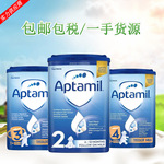 保税 英国爱他3美原装进口1234段800g婴幼儿 二三段奶粉 英爱