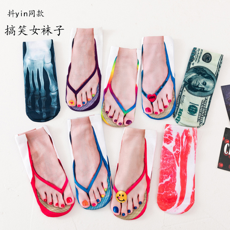 Cross-Border Heat Transfer Socks Special Slippers Element Material Socks Digital 3D Printing Socks Sublimation Aliexpress Ebay