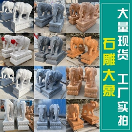 石雕;石膏工艺品;玻璃钢
