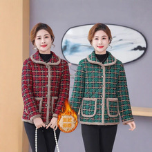 妈妈冬季棉袄女小香风加绒加厚外套中老年女保暖棉服短款洋气棉衣