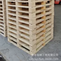 Клеевая доска Qingdao, высокое качество и низкая цена, высококачественная клеевая доска, специальная клеевая доска в деревянной коробке подноса, поставка Qingdao