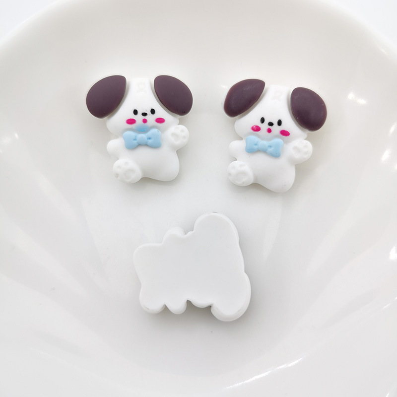 강아지