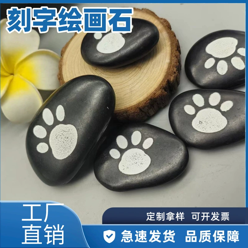 Прямая продажа фабрики живописи гравированный камень Корпоративная культурная живопись Достопримечательности Памятная коммерческая реклама Спецификации завершены