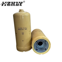 HZHLY �ֻ���Ӧ 714-07-28713 ������ ��ˮ������ ����ֱ��