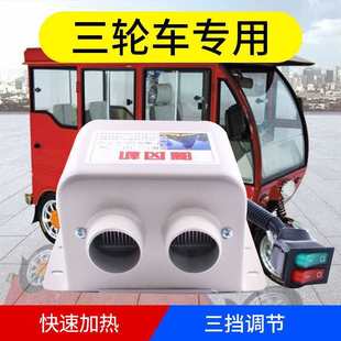 늄�܇��݆܇ȡů��܇�dů�L�C�ƿ48v���ÿ��{��݆���F��������