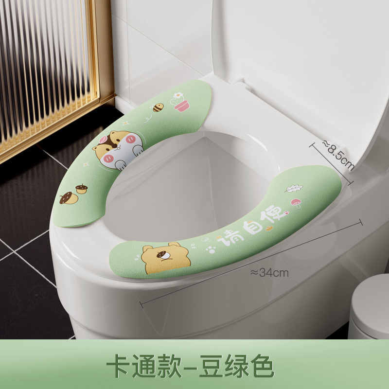 便器マットアニメ粘着式四季通用便器貼り家庭用水洗い裁断可能便座貼付トイレクッション|undefined