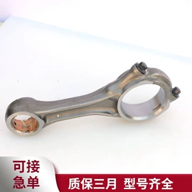 增压器;油泵、油嘴;发动机总成