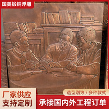 �����~����ʽ�͹����w�����L���҃���Уʷ�^���������~����