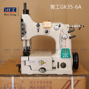 �๤�����ι��³��Ԅӿp����ڙCgk35-6a78A�������Ԅ��о�