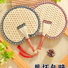 ᾳ�����������ʽ��Ž�����������ֹ��������L���Ã�ͯ�����냺