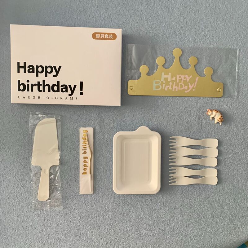 誕生日食器包装紙皿使い捨てディナープレートケーキカトラリーセットHPギフトボックス5点セットホットスタンピングロゴ|undefined