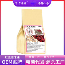 �A�t�ʺϼt��޲�ײ���b�����B�������l��С���͌�޲�ײ趶����l