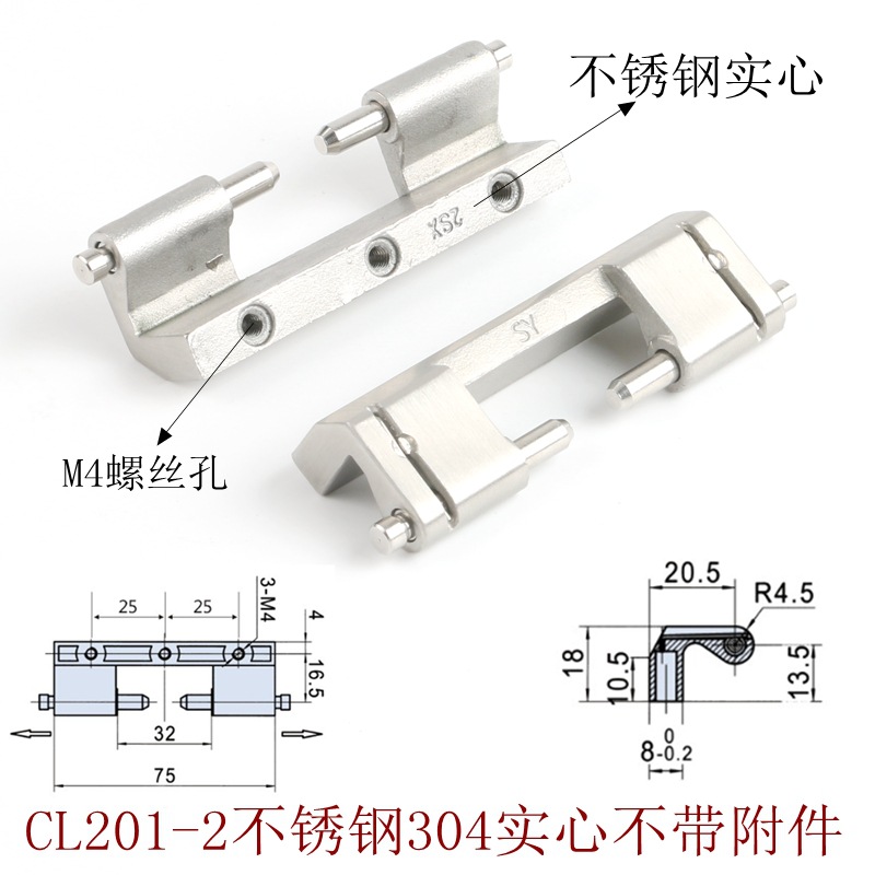 Cl201 - 2 acero inoxidable 304 sin accesorios