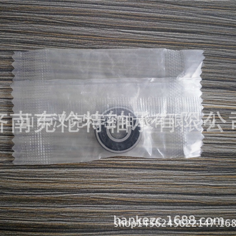 山东轴承公司 607LLU轴承 608LLU轴承 外贸轴承公司