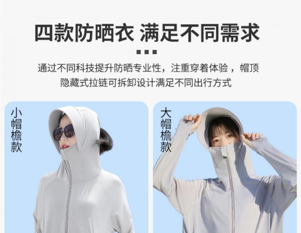 62a2b7b6-98bc-4223-982e-39849e398d79.jpe