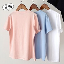 15586 �ļ��¿� �д�ͯ���������׷�Բ����� ��ͯ��Լ����T��ͯ