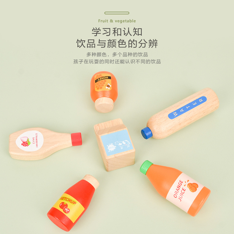 Juguetes de cocina de imitación de madera de imitación de bebidas de jugo set de regalos para niños bloques image 4