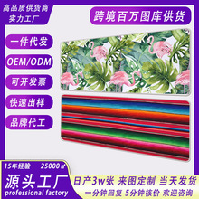 ������ˉ|���~����|������X�Α����z���K�k���÷����羳����|