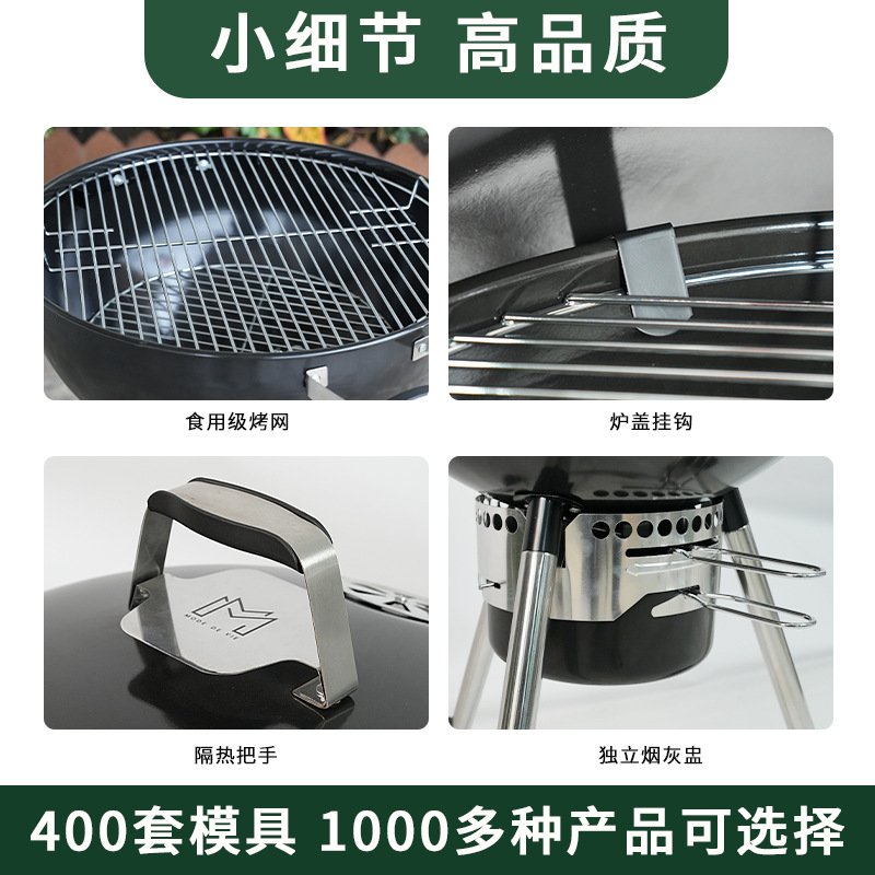 Foshan personalizado 22 pulgadas con ceniza horno de manzana parrilla al aire libre a prueba de viento horno de camping horno de parrilla de manzana portátil