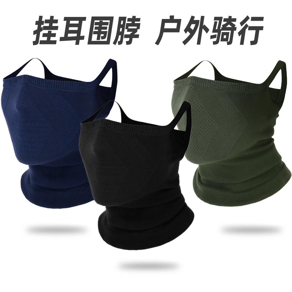 Winter Cycling Mask, Windproof and Breathable Ski Mask, Cold-Proof Headgear, Outdoor Sports Mountaineering Ear Protection and Neck Scarf Equipment