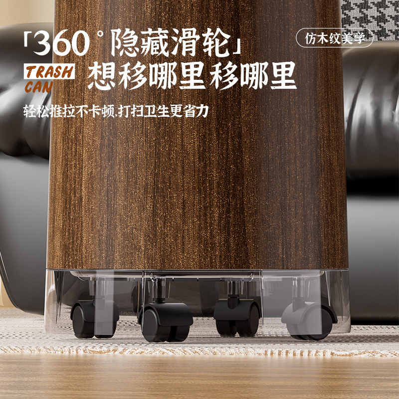 ハイエンド模造木目ゴミ箱 2025 新しい家庭用ダブルバケツ取り外し可能な衛生バケツ大容量蓋なし紙バスケット|undefined