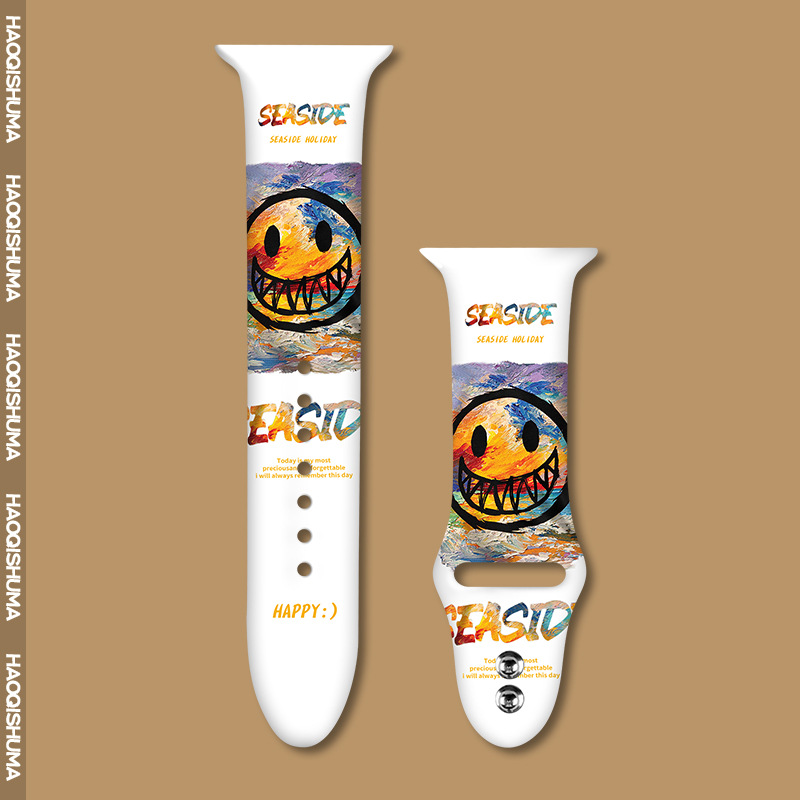 흰 웃는 얼굴 [현물은 단일 공제]]