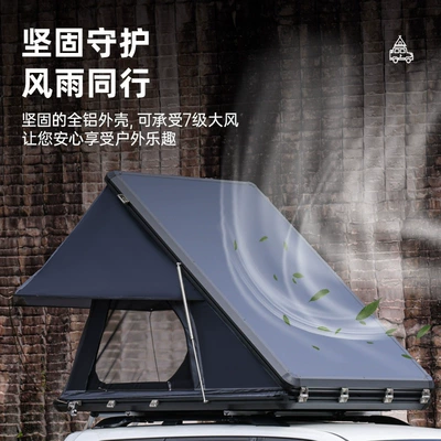 Avtomobil dam çadırları Tent Outdoor Camping SUV