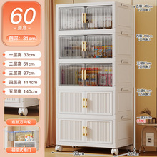 �Ӻ�60���ⰲ�b�ռ{���ۯBʽ���������ͯ�����홙�k������