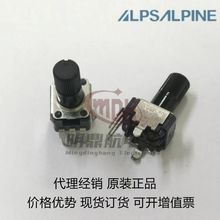 �ձ�ALPS RK09K1130081 �λ��B10k�S�L13mm �����붨λ