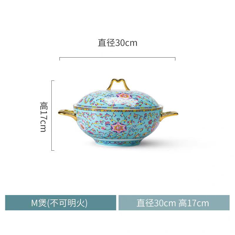 임페리얼 블루 M 냄비