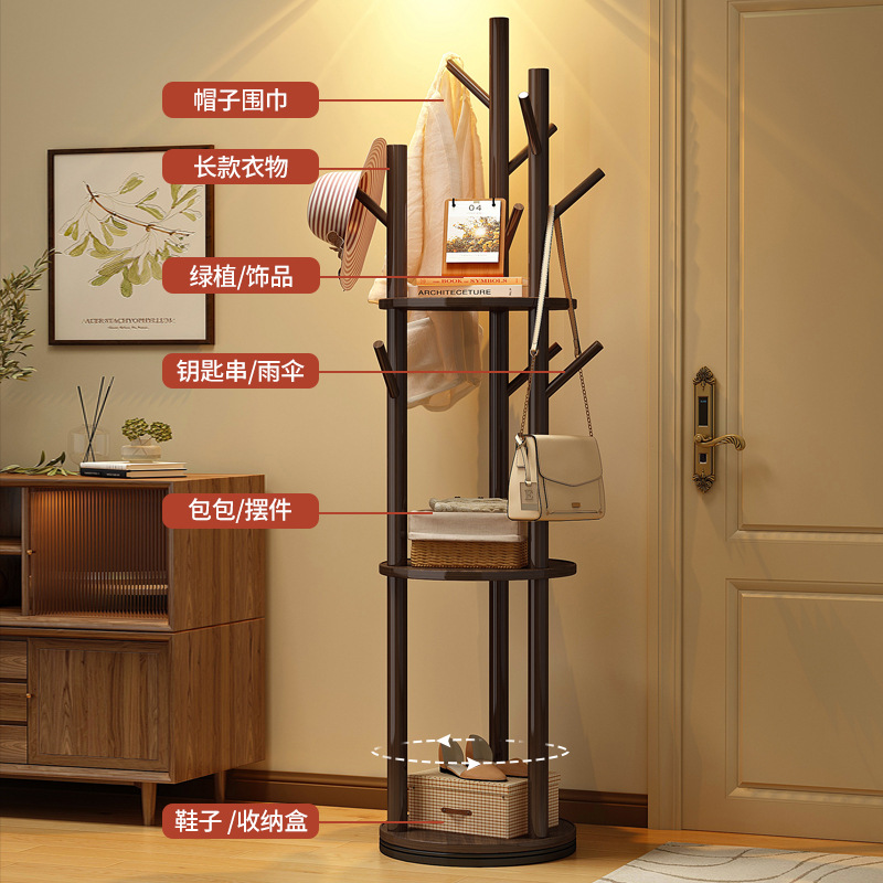 Percha de ropa giratoria percha de ropa vertical percha de ropa percha de madera maciza percha de lujo para la sala de estar