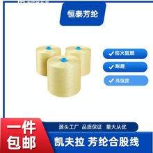 �S�ҹ���������ȼ���]�L�z�����p�x���͸ߜ���ĥ���и���ȼ�z�ܾ�