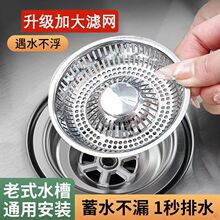 ϴ������ʽˮ����ˮ���^�V�W����ʽ��ˮ��ˮ�ۏ���о�\��©���N��