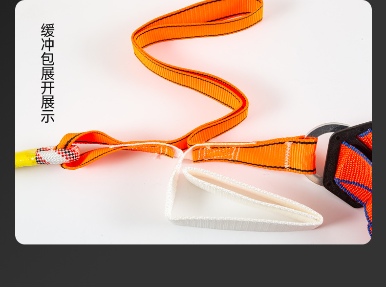 详情设计---全身安全带--QYH-HX026_17.jpg