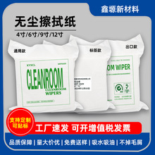 �S��ֱ���o�m��������ˮ0609���I�ò��Ý��������o늲���м܇�g��