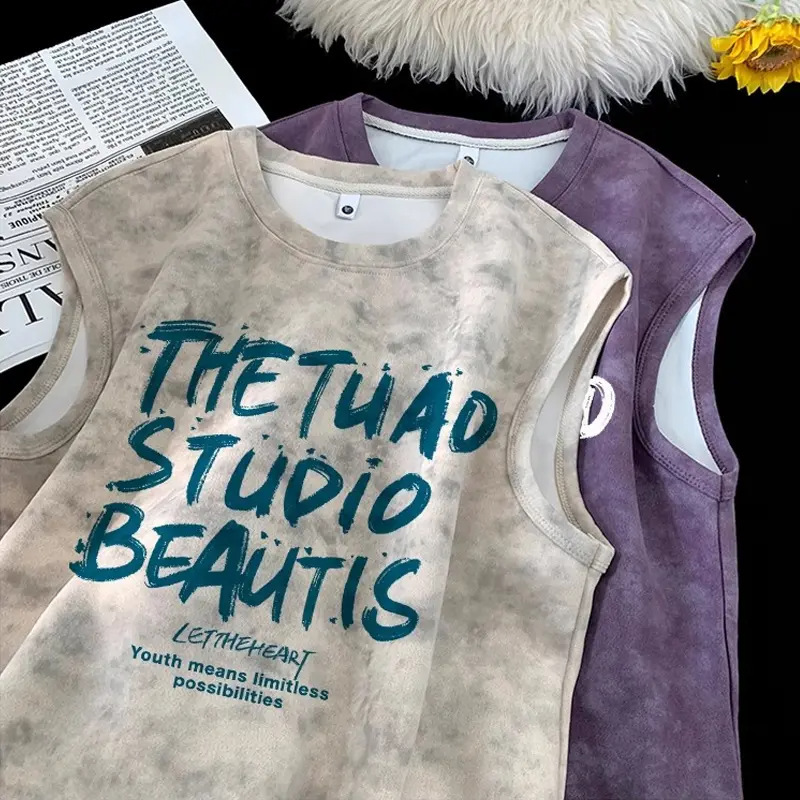 New Imitation Suede High-End Tie-Dye Vest Men's Summer Trendy Brand High-End Loose Sleeveless T-Shirt Handsome Vest