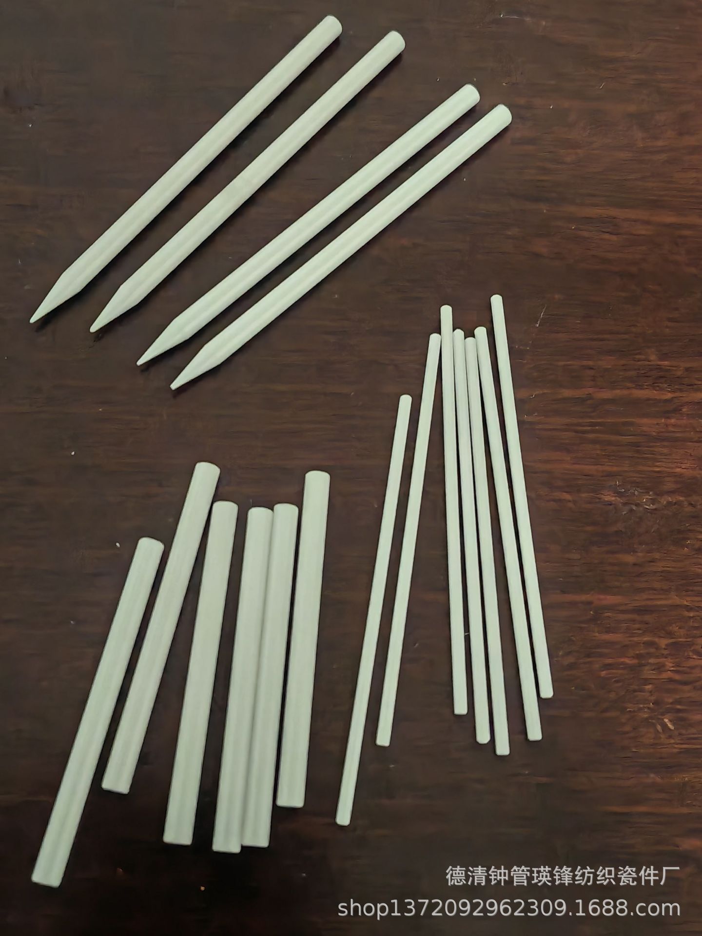 微信图片_20230915183107