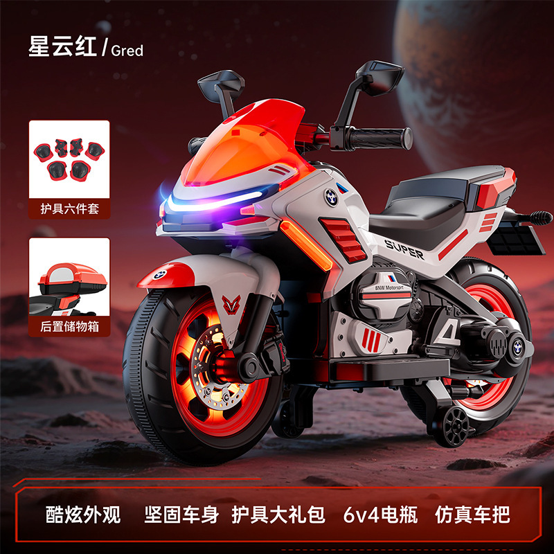 Motocicleta eléctrica para niños de dos ruedas super grande coche de juguete cool para niños y niñas se puede sentar, cargar y montar