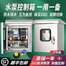 ���Q���ڲ��P��L�C�������L�Cˮ�Æ��ә����� �����늙C������