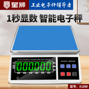 ���P䓸߾���Ӌ�طQ���ܾ�����ӳ�30kg �Q�ع��I�ӂ}����������