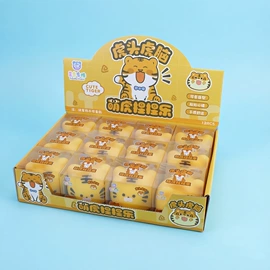 中秋礼品包装;塑料盒;创意礼品包装