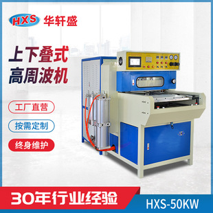 �S�ҹ������¯BʽЬ�扺ӡ���ܲ��Cˮ���ܲ��C�ӟ��۔���ϙC����