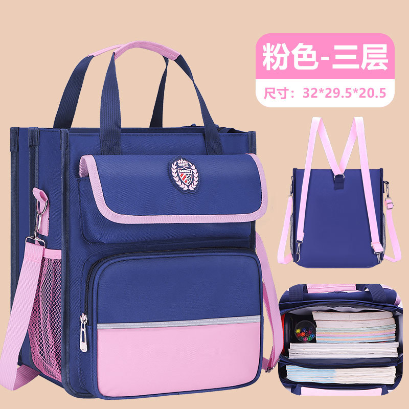 26 nuevas bolsas de doble capa de estudiantes y niños de escuela secundaria alta capacidad mochila de hombro para hombres y mujeres