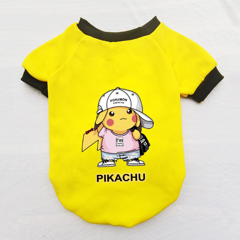 옐로우-그랜드 카츄