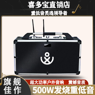 ϲ����xdobo AlpsPro�{������500W���ʑ����ݳ����V����K�����